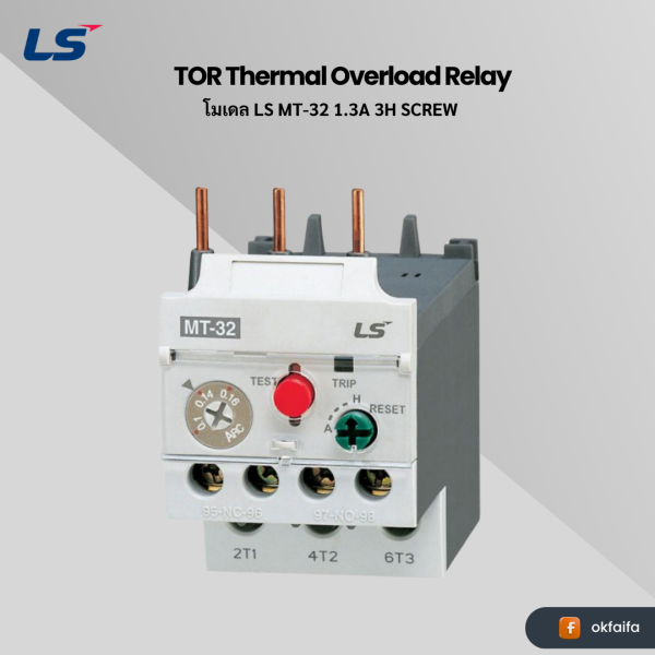 LS electric TOR MT-32/3H [MT-32 1.3A 3H SCREW EXP]