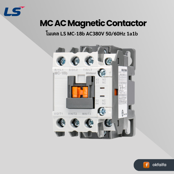 LS electric MC AC [MC-18b AC380V 50/60Hz 1a1b SCREW (Metasol) EXP]