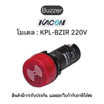 Buzzer KPL-BZIR 220V - KACON