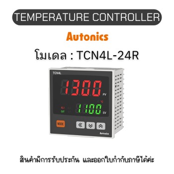 TCN4L-24R, TEMPERATURE CONTROLLER ตัวควบคุมอุณภูมิ Autonics