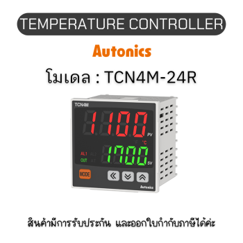 TCN4M-24R, TEMPERATURE CONTROLLER ตัวควบคุมอุณหภูมิ Autonics