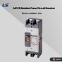 LS electric MCCB 2P [ABS52c 15A EXP]