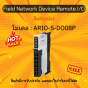 Field Network Device Remote I/O ARIO-S-DO08P, Module(8ch Digital output PNP) - Autonics ของแท้! รับประกัน 1 ปี