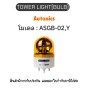 ASGB-02,Y 24VDC TOWER LIGHT(BULB) 24VDC,Y PL SERIES Autonics ของแท้! รับประกัน 1 ปี