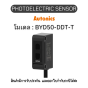 BYD50-DDT-T, PHOTOELECTRIC SENSOR DC12-24V, SMALL - Autonics ของแท้! รับประกัน 1 ปี