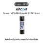 Kacon Fuse [KFS-B04 Fuse4A Ø10X38mm.]