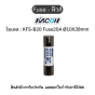 Kacon Fuse [KFS-B20 Fuse20A Ø10X38mm.]