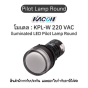 Kacon Control Switch Ø22 [KPL-W 220 V lluminated LED Pilot Lamp Round]