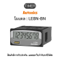 LE8N-BN, TIMER COMPACT LCD TIMER, 3VDC(N) Autonics ของแท้! รับประกัน 1 ปี