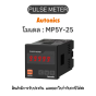 MP5Y-25, PULSE METER Panel meters Autonics ของแท้! รับประกัน 1 ปี