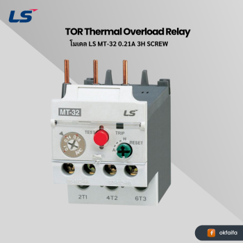 LS electric TOR MT-32/3H [MT-32 0.21A 3H SCREW EXP]