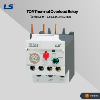 LS electric TOR MT-32/3H [MT-32 0.52A 3H SCREW EXP]