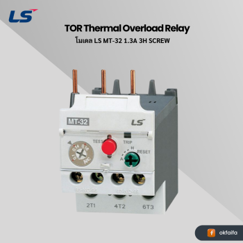 LS electric TOR MT-32/3H [MT-32 1.3A 3H SCREW EXP]