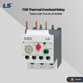 LS electric TOR MT-32/3H [MT-32 6.5A 3H SCREW EXP]