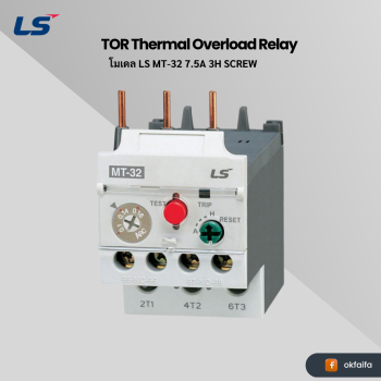 LS electric TOR MT-32/3H [MT-32 7.5A 3H SCREW EXP]