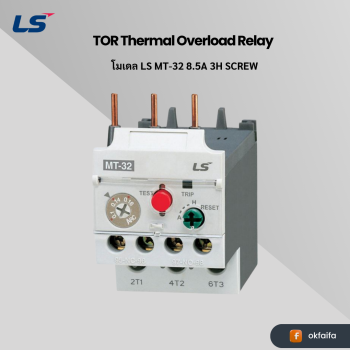 LS electric TOR MT-32/3H [MT-32 8.5A 3H SCREW EXP]