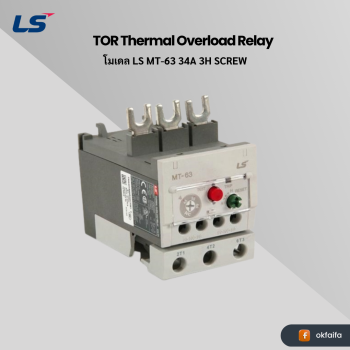 LS electric TOR MT-63/3H [MT-63 34A 3H SCREW EXP]