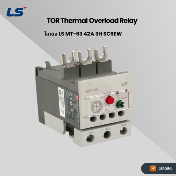 LS electric TOR MT-63/3H [MT-63 42A 3H SCREW EXP]