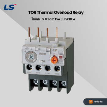 LS electric TOR MT-12/3H [MT-12 15A 3H SCREW EXP]