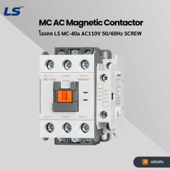LS electric MC AC [MC-40a AC110V 50/60Hz SCREW (Metasol) EXP]