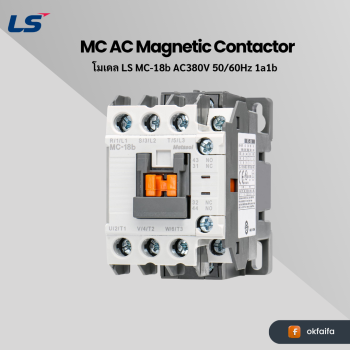LS electric MC AC [MC-18b AC380V 50/60Hz 1a1b SCREW (Metasol) EXP]