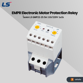 LS electric Electronic Motor Protection Relay(EMPR) [GMP22-2S 5A 110/220V 1a1b EXP]