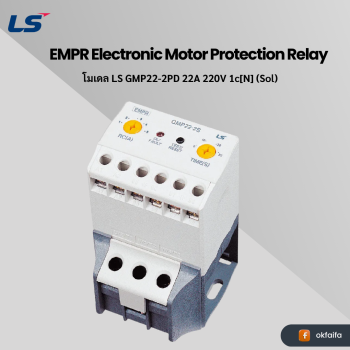 LS electric Electronic Motor Protection Relay(EMPR) [GMP22-2PD 22A 220V 1c[N] (Sol) EXP]