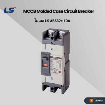 LS electric MCCB 2P [ABS32c 10A EXP]