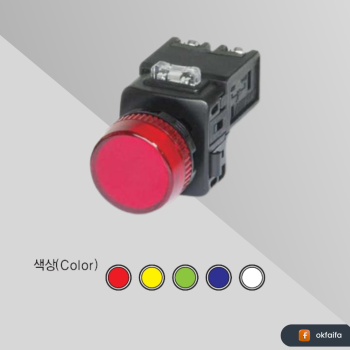 KG auto Turn Light [KG-S, ø57 stand,,,,Beige]