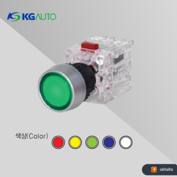 KG auto Lamp Push button switch [KDX-FAD21W, Ø16 rectangular plastic guide,12/24Vac,Alternate,1a1b,White]