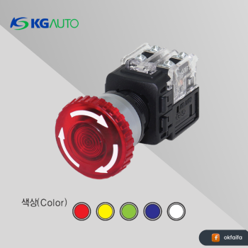 KG auto Lamp emergency push lock turn reset switch [KDEX-G3RV21G, Ø16 round high-grade aluminum guide,110/220Vac,1a1b,Green]