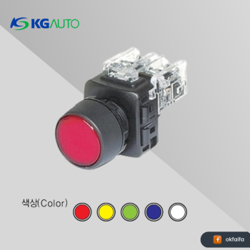 KG auto Push button switch [KGF-NA1G, Ø22 Normal Plastic guide,5A 250Vac,Alternate,1a1b,Green]