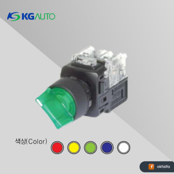 KG auto Selector switch [KDS-Q3M2, Ø22 round luxury buried aluminum guide,,3 manual return,2a2b,]