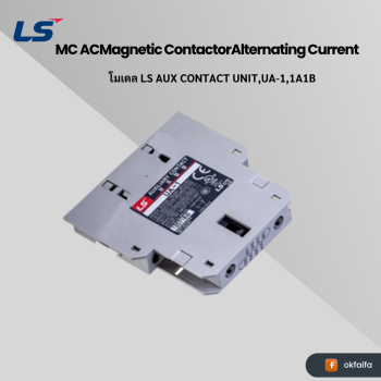 LS electric MC AC [AUX CONTACT UNIT,UA-4,2A2B,EXP]
