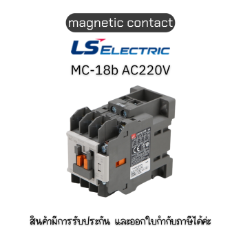 LS electric MC DC [MC-18b DC24V 5W 1a1b SCREW (Metasol) EXP]
