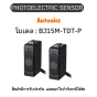 BJ15M-TDT-P, PHOTOELECTRIC SENSOR  SENSOR	12-24VDC, SMALL Autonics ของแท้! รับประกัน 1 ปี