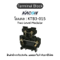 Terminal Block KTB3-015 Two Level Modular เทอมินอลบล็อค KACON