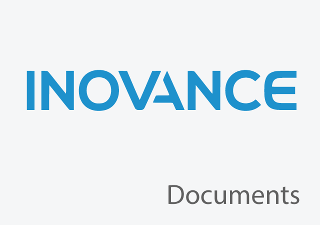 Inovance Documents